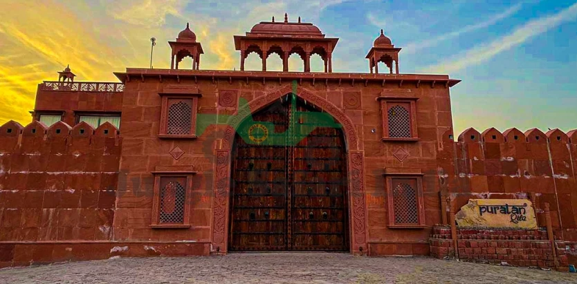 Puratan Qila Ranthambore