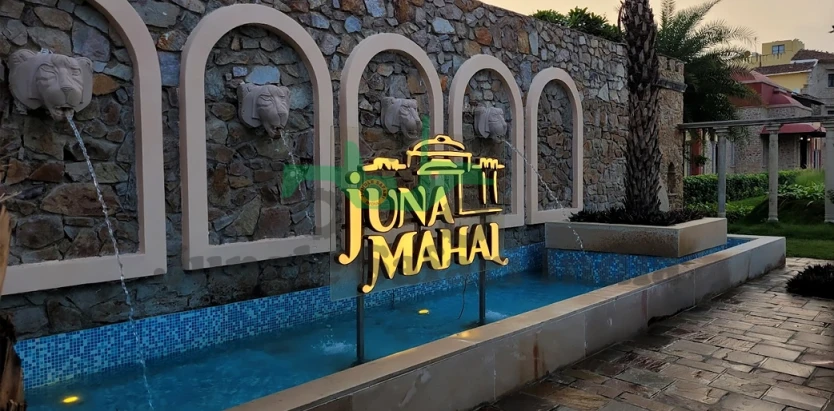 Hotel Juna Mahal